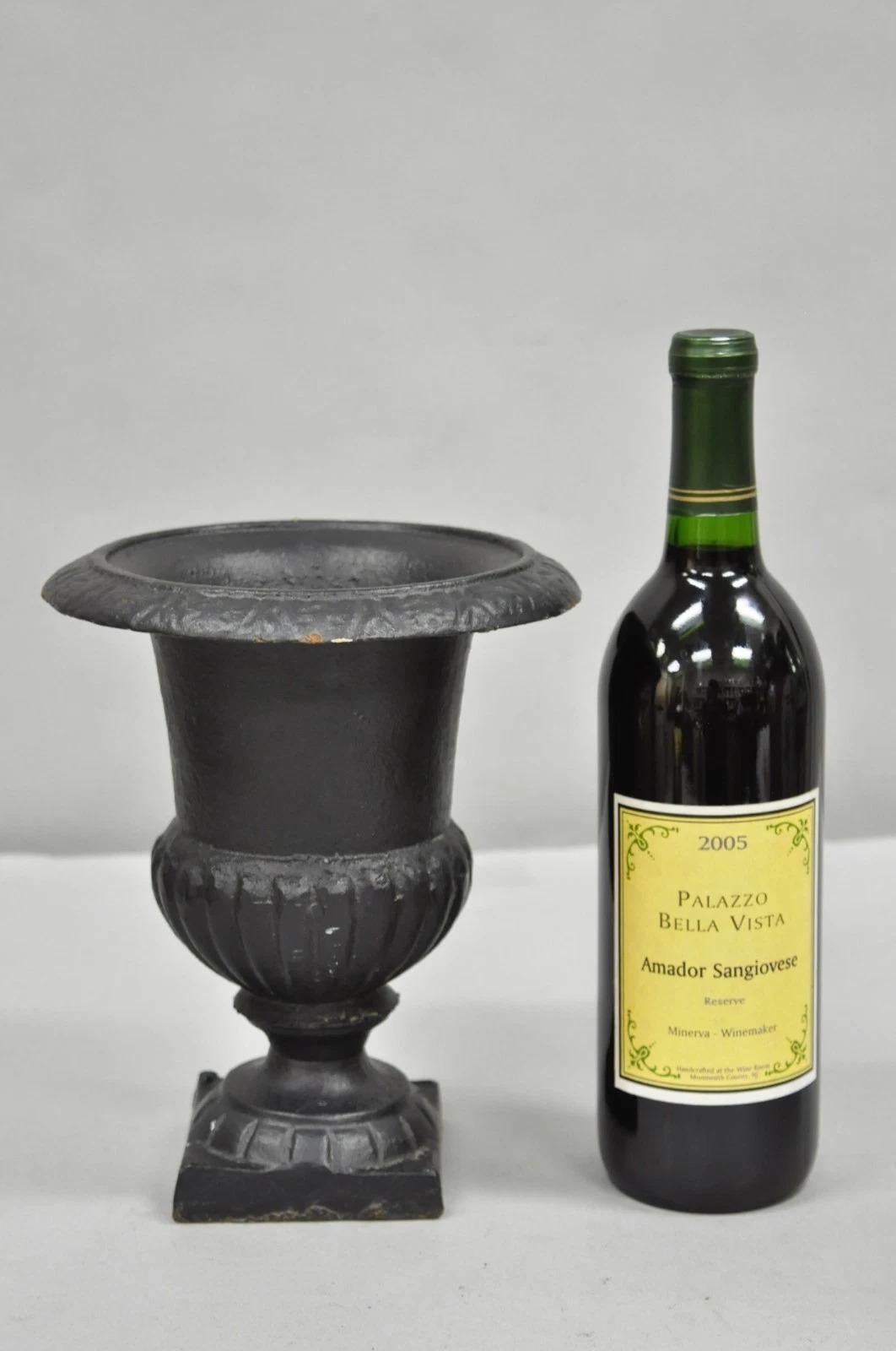 Vintage Cast Iron 8.5