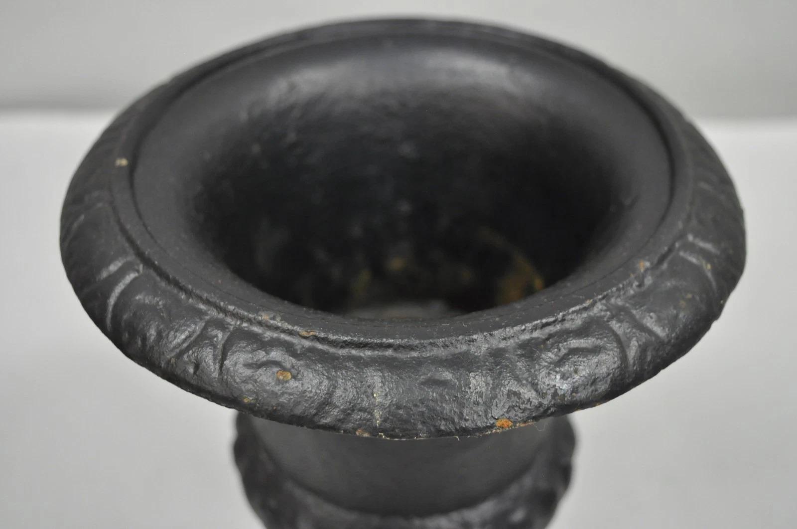 Vintage Cast Iron 8.5