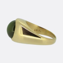 Vintage Cat's Eye Chrysoberyl Single Stone Ring (bague à une pierre)