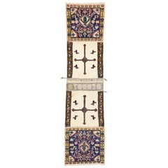 Retro Caucasian Azerbaijan Nomadic Double Saddle Bag, Tapestry Wall Hanging