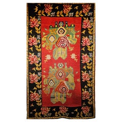 Vintage Caucasian Karabagh Floral Area Rug in Red, Pink, Brown, Yellow, Green