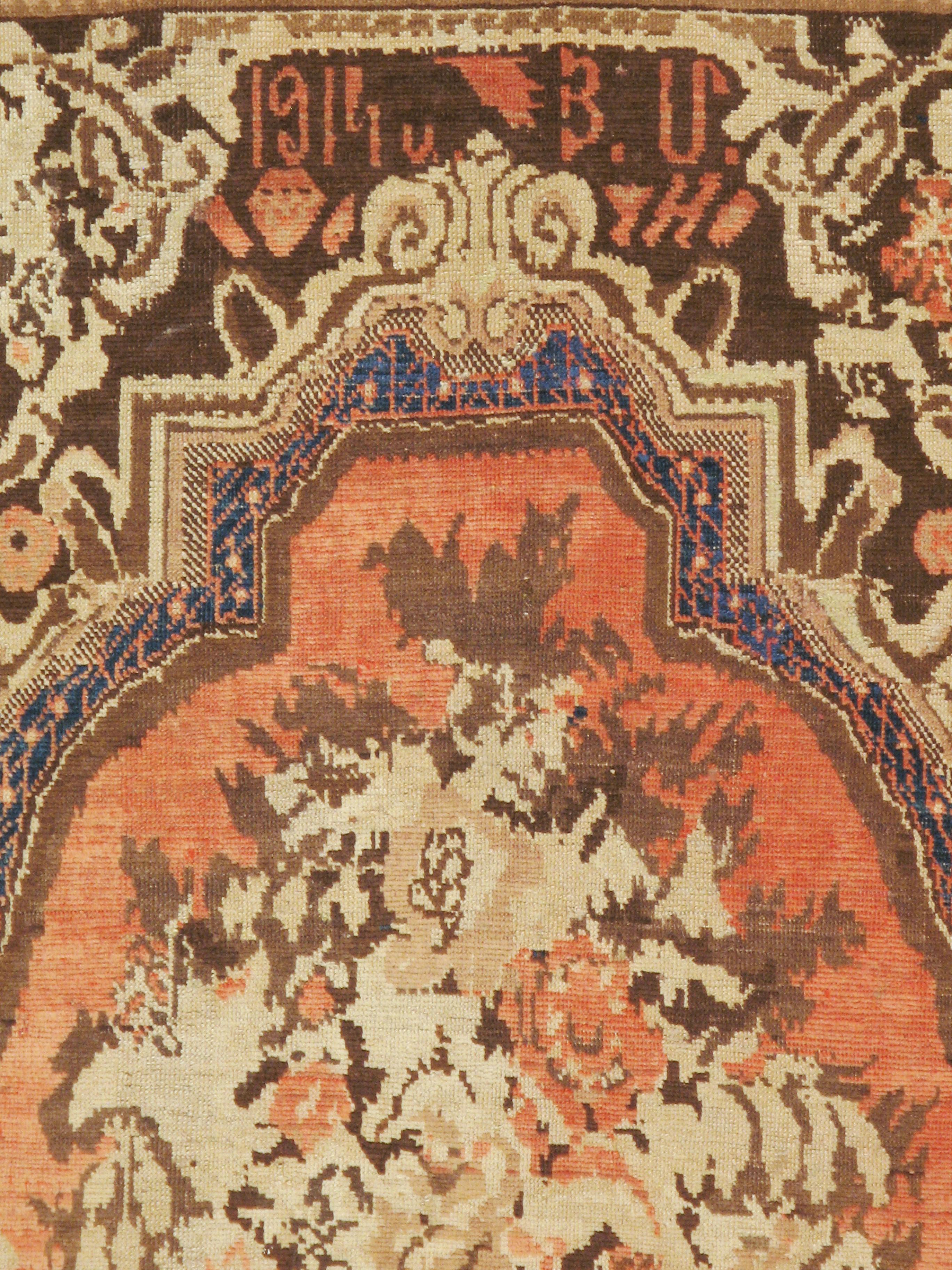 Ein alter kaukasischer Karabagh-Teppich aus der Mitte des 20. Jahrhunderts.