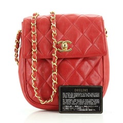 Vintage CC Chain Flap Bag Quilted Leather Extra Mini