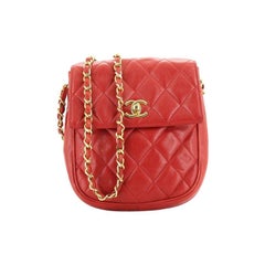 Vintage CC Chain Flap Bag Quilted Leather Extra Mini