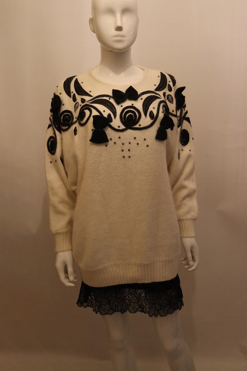 Women's or Men's Vintage Cedars Jumper with Leather and Velvet Detail For Sale