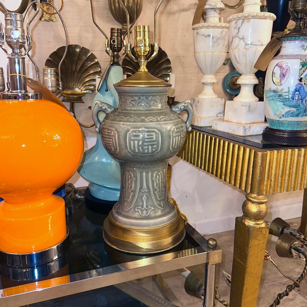 Mid-20th Century Vintage Celadon Lamp For Sale