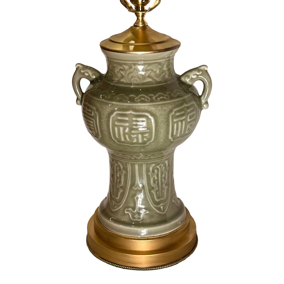 Vintage Celadon Lamp For Sale 1