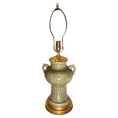 Celadon-Lampe, Vintage