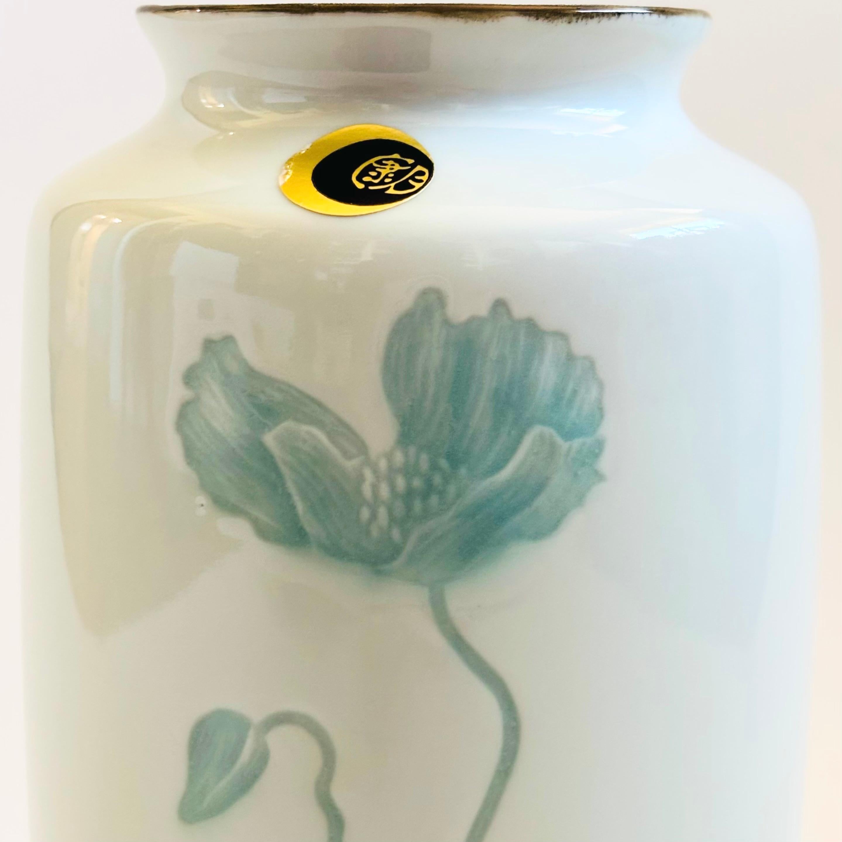 Giapponese Vaso di papaveri Celadon d'epoca in vendita