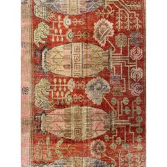 Vintage Central Asian Style Samarkand Rug