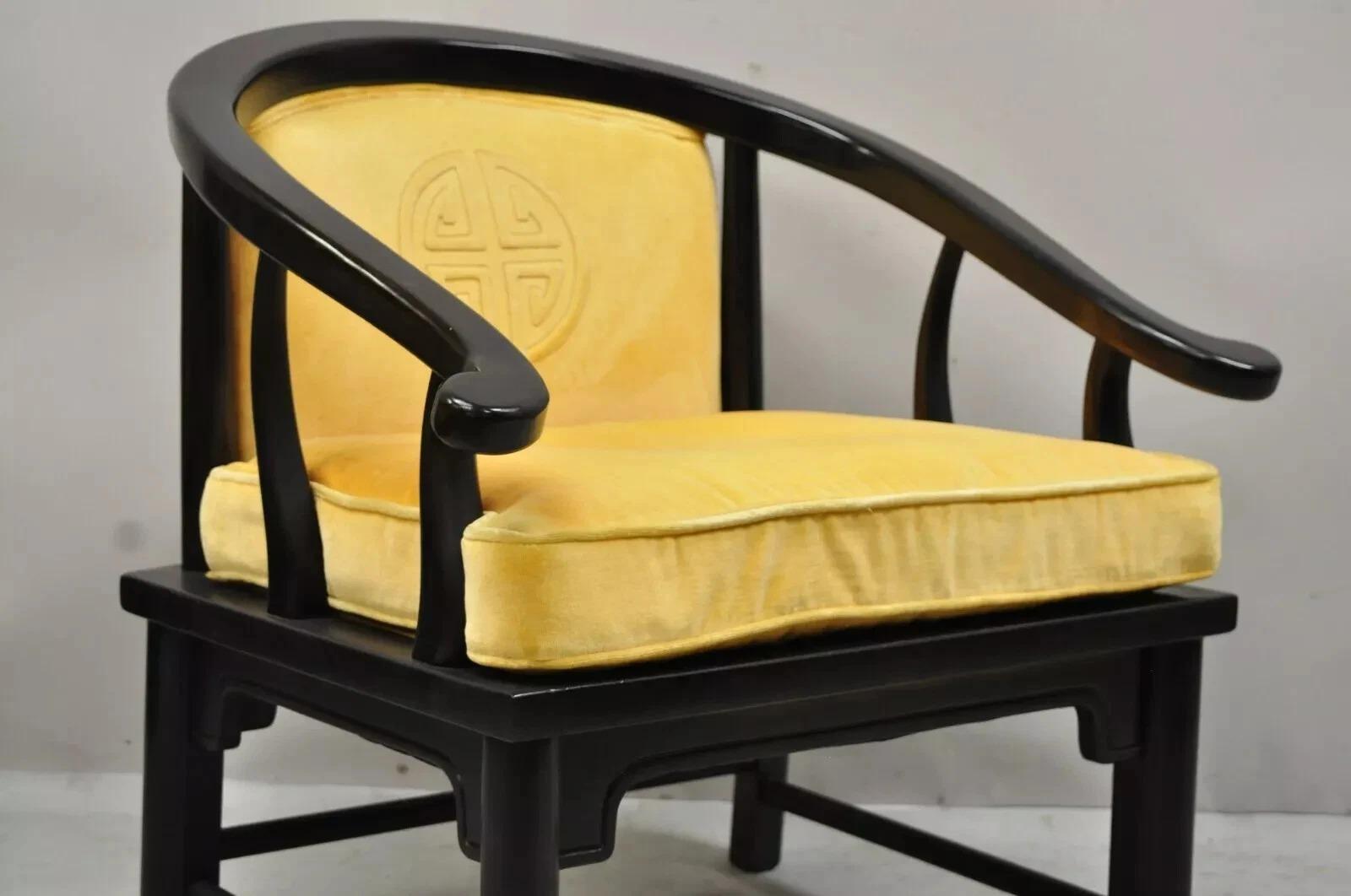 Vintage Chinoiserie James Mont Style Asian Horseshoe Ming Lounge Chair by Century. Item features a solid wood frame, clean modernist lines, quality American craftsmanship, great style and form. Circa Mid 20th Century. Measurements: 29.5