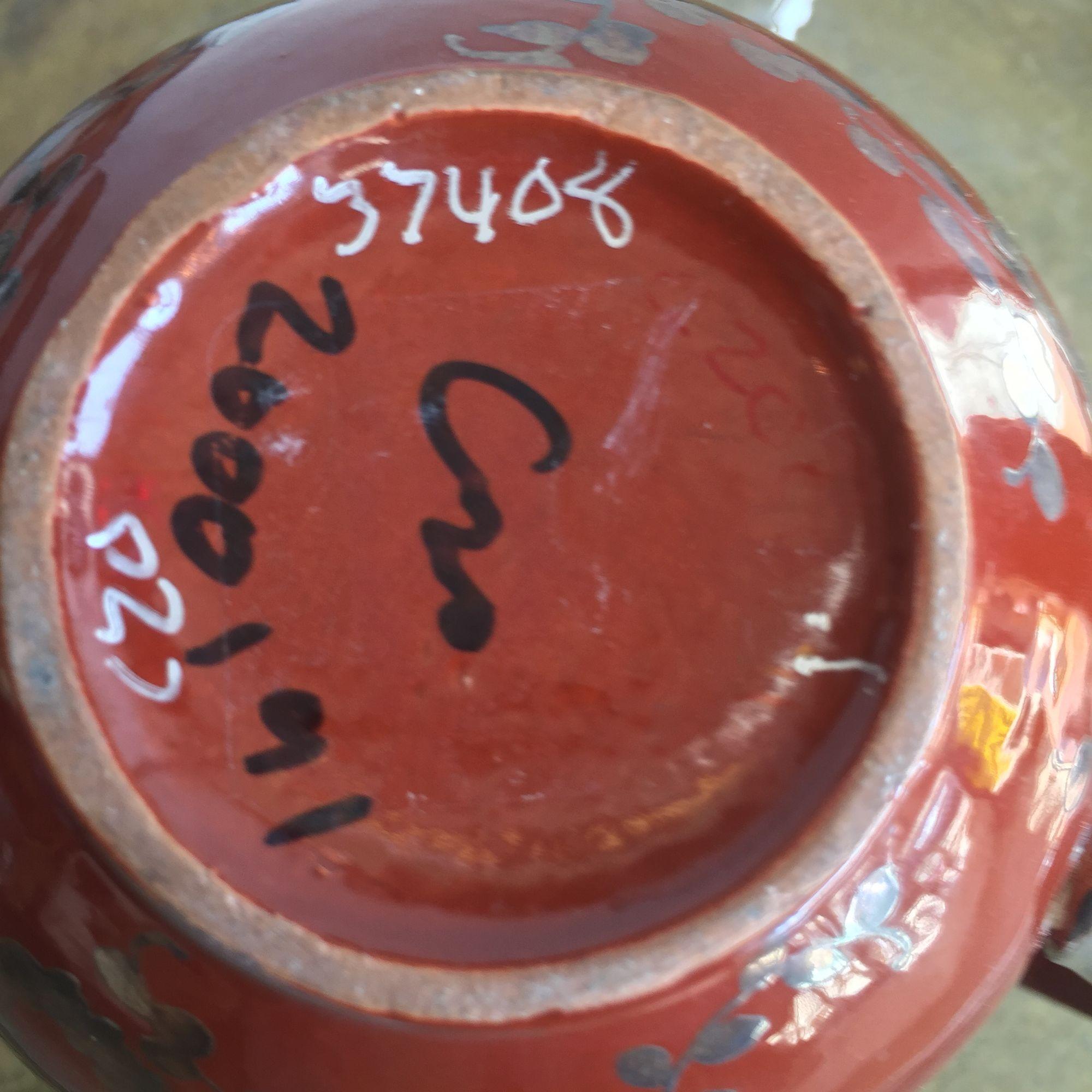 Vintage Keramik Sahnekännchen & Zuckerdose Raku-Glasur signiert im Angebot 1