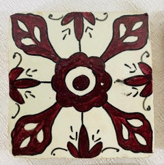 Vintage Ceramic Handpainted Moroccan Coaster or Tile, Set of 4