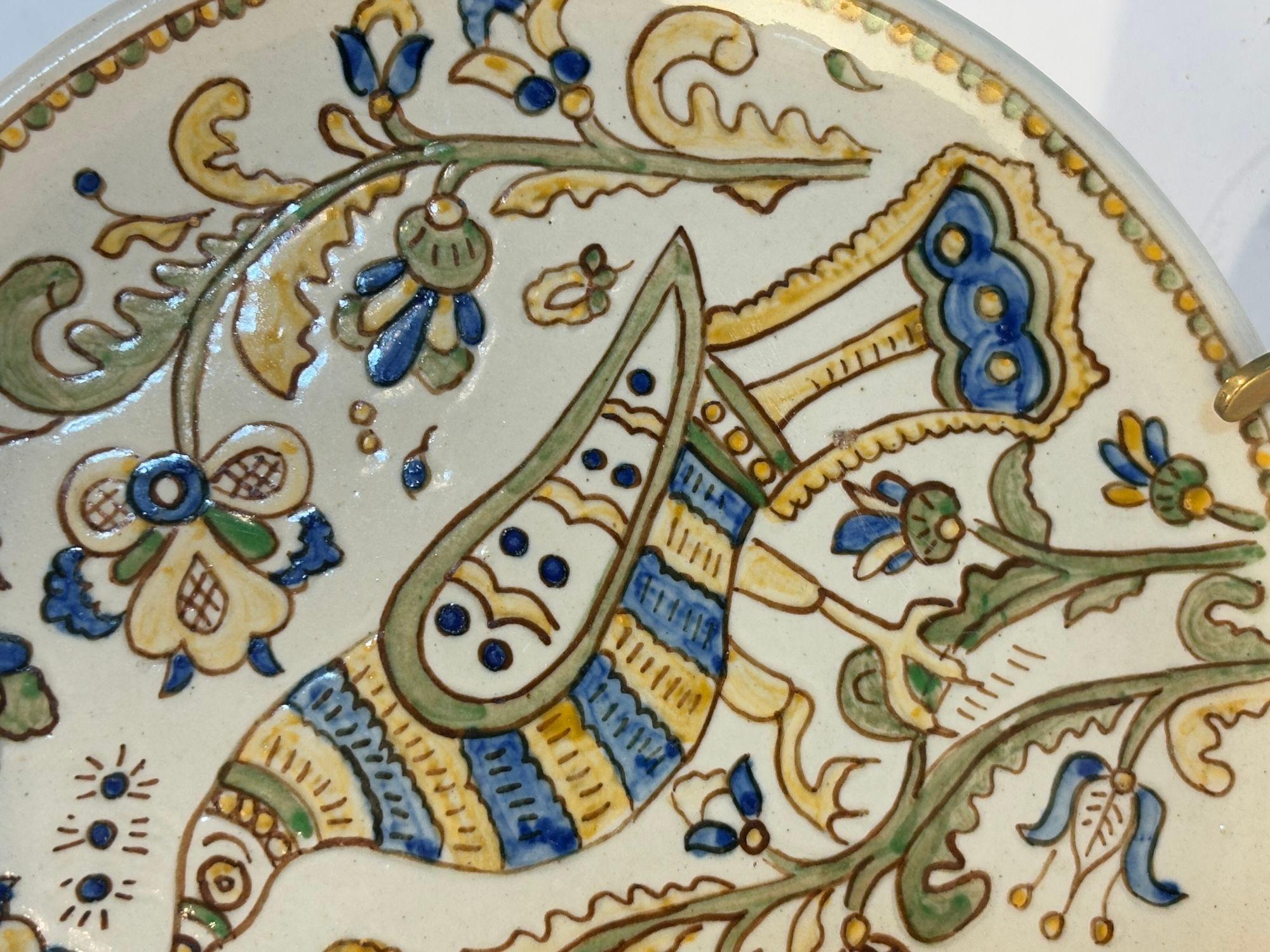Piatto in ceramica Jeziorna polacco d'epoca Bolesławiec 1960 Polonia in vendita 4