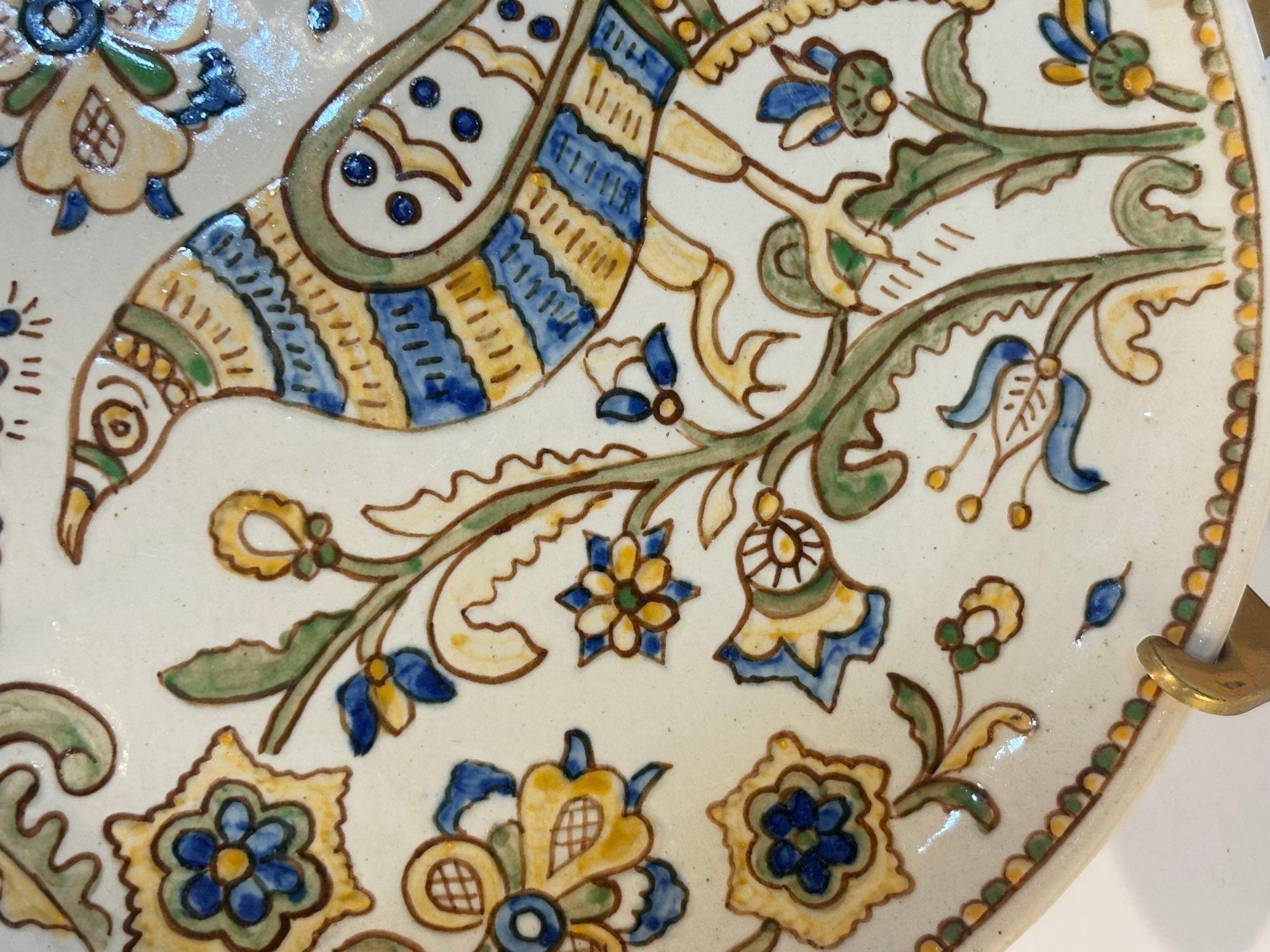 Piatto in ceramica Jeziorna polacco d'epoca Bolesławiec 1960 Polonia in vendita 1