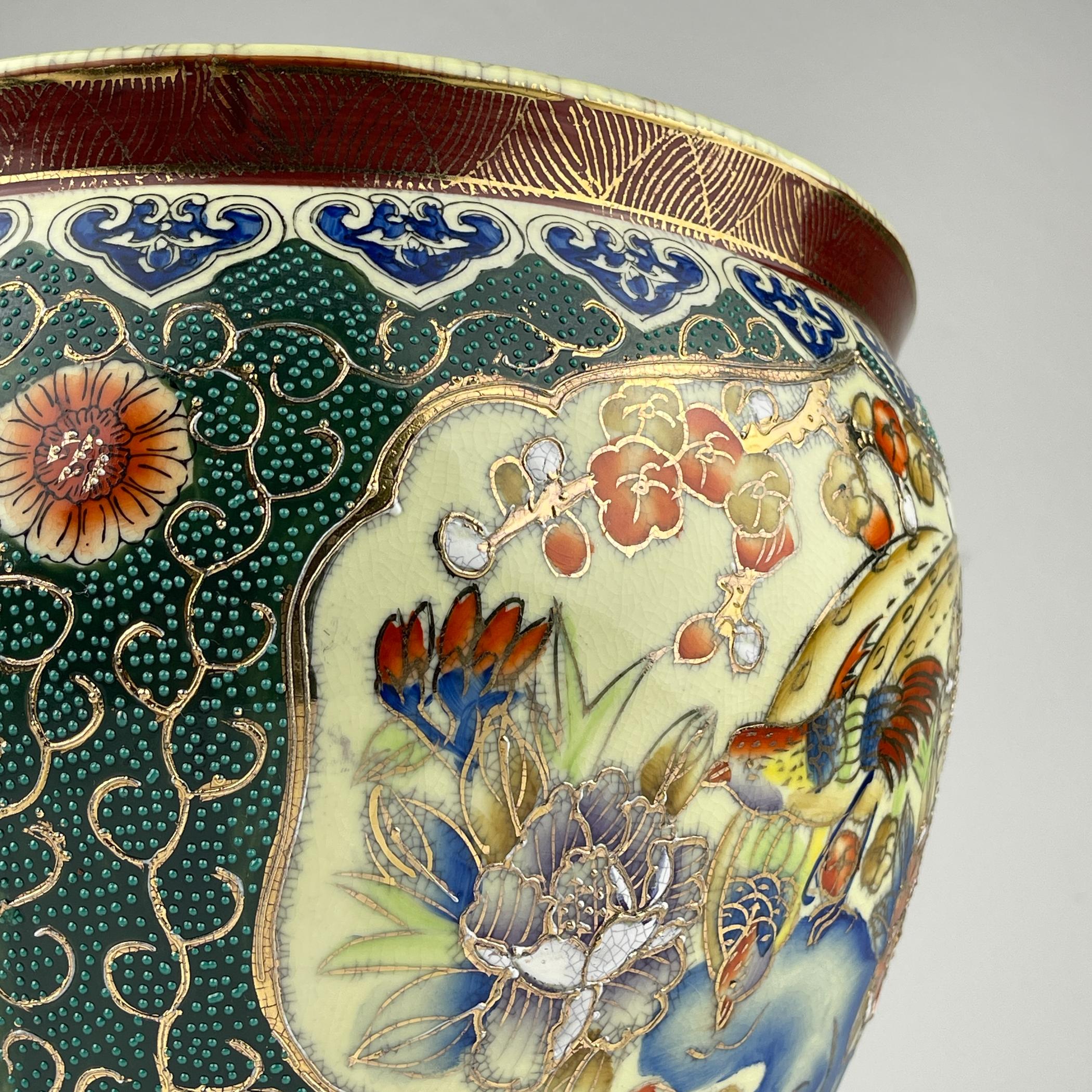 Vaso o ciotola per pesci Koi in ceramica d'epoca, Cina, anni '60 in vendita 5