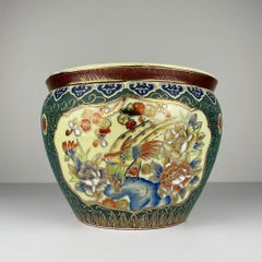 Vintage Ceramic Koi Fish Bowl or Planter Pot, China, 1960s