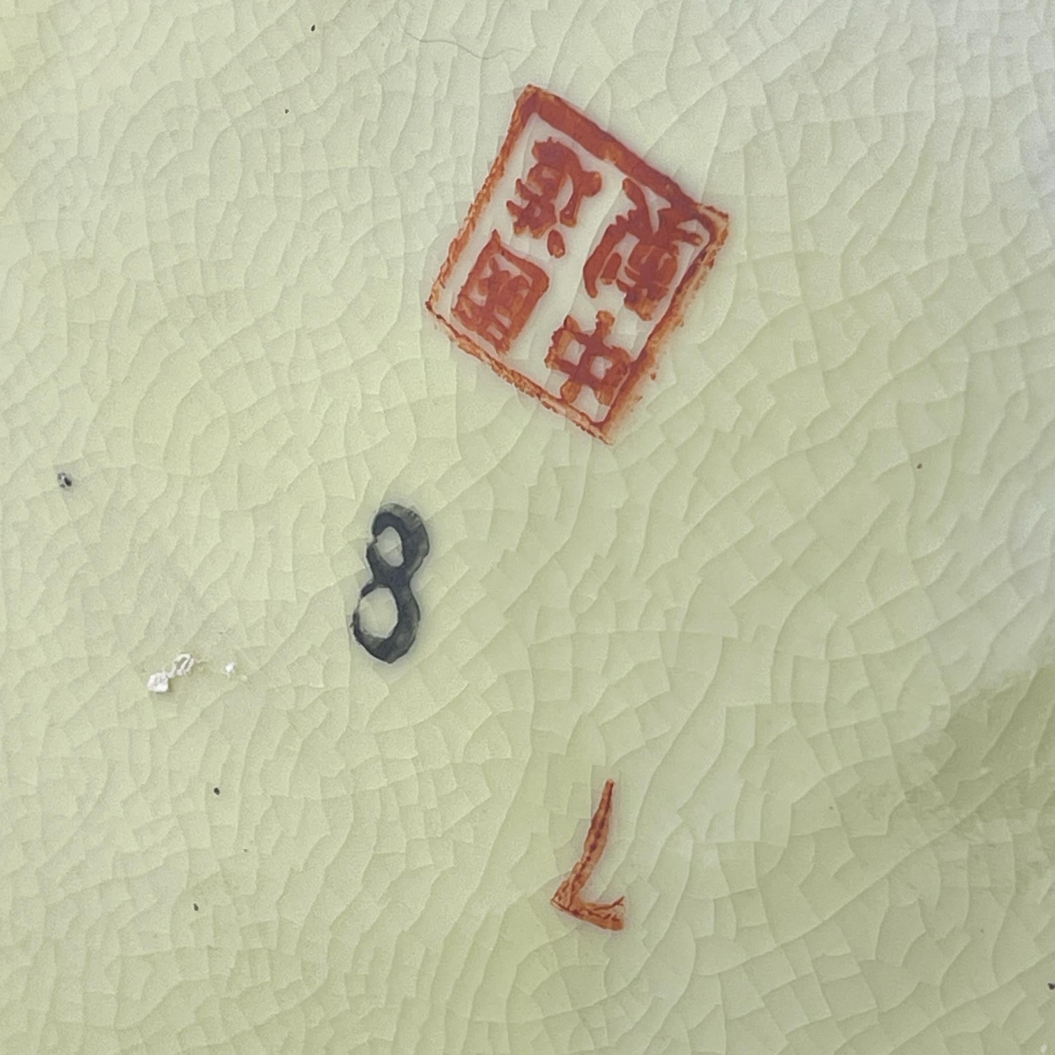 Porcellana Vaso o ciotola per pesci Koi in ceramica d'epoca, Cina, anni '60 in vendita