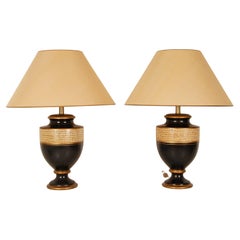 Vintage Ceramic Lamps French Gold Beige and Black Vase Lamps a Pair
