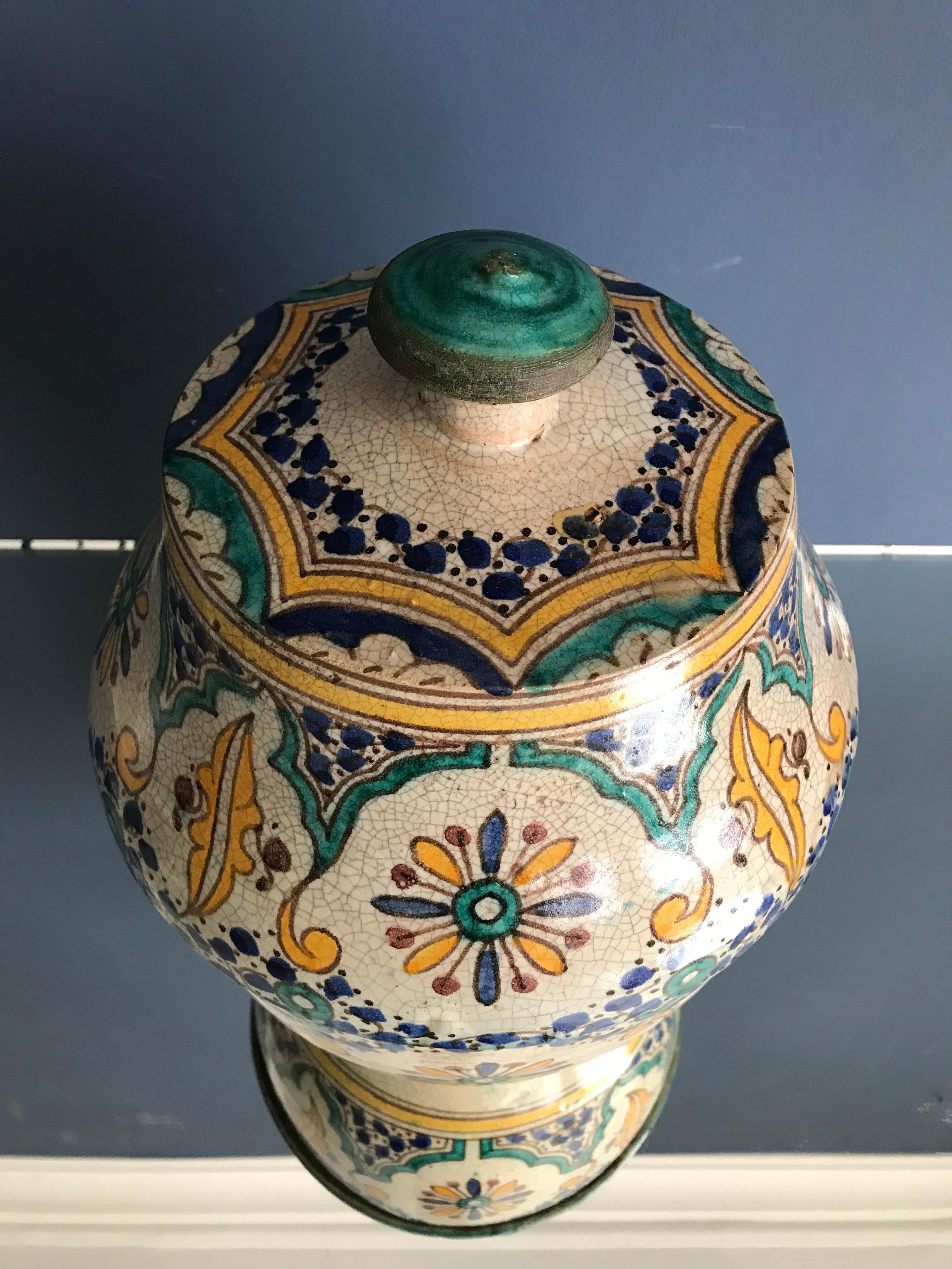 Moroccan Vintage Ceramic Lidded Jar