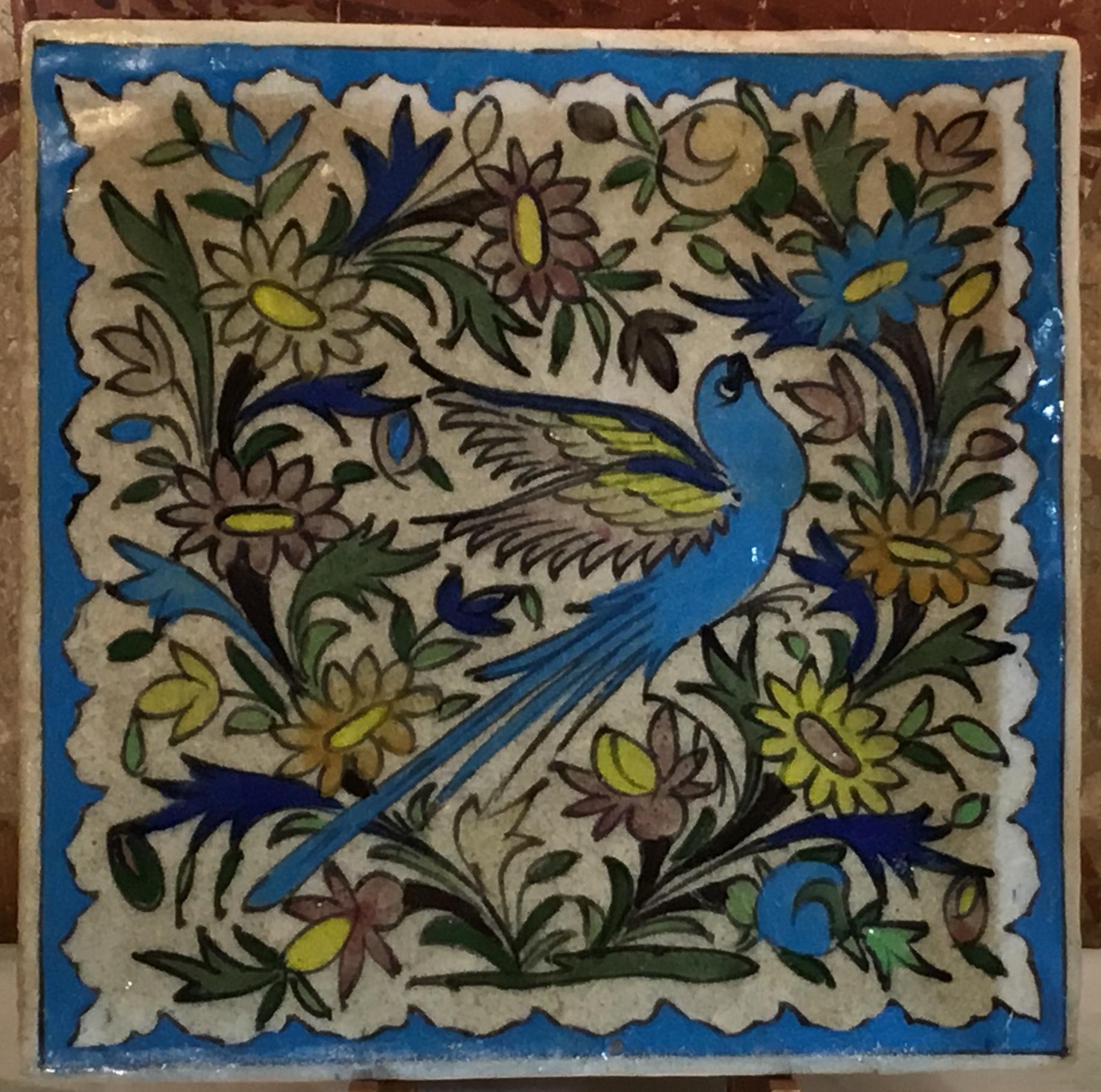 Vintage Ceramic Persian Tile 4