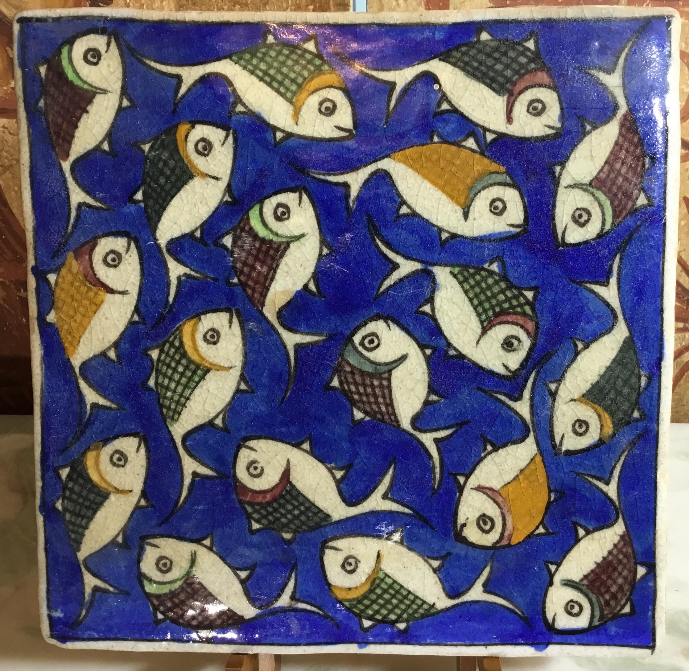 Vintage Ceramic Persian Tile (Persisch)