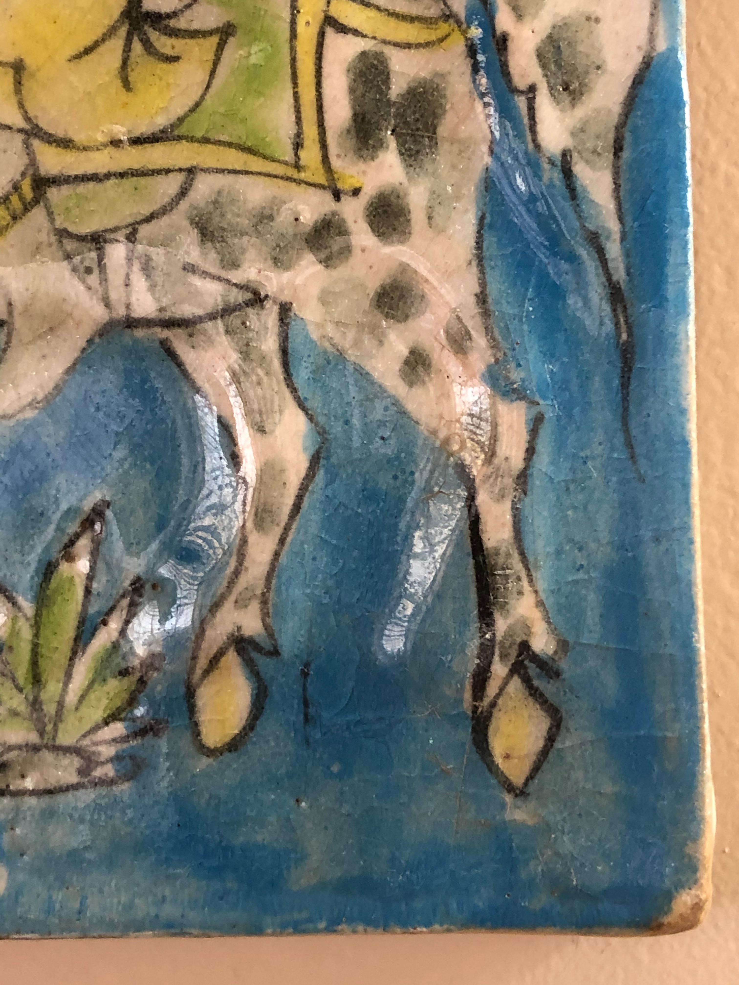 Vintage Ceramic Persian Tile In Good Condition In Delray Beach, FL
