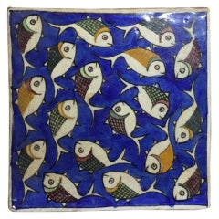 Vintage Ceramic Persian Tile