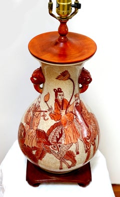 Vintage Ceramic Red Warrior Glaze Table Lamp