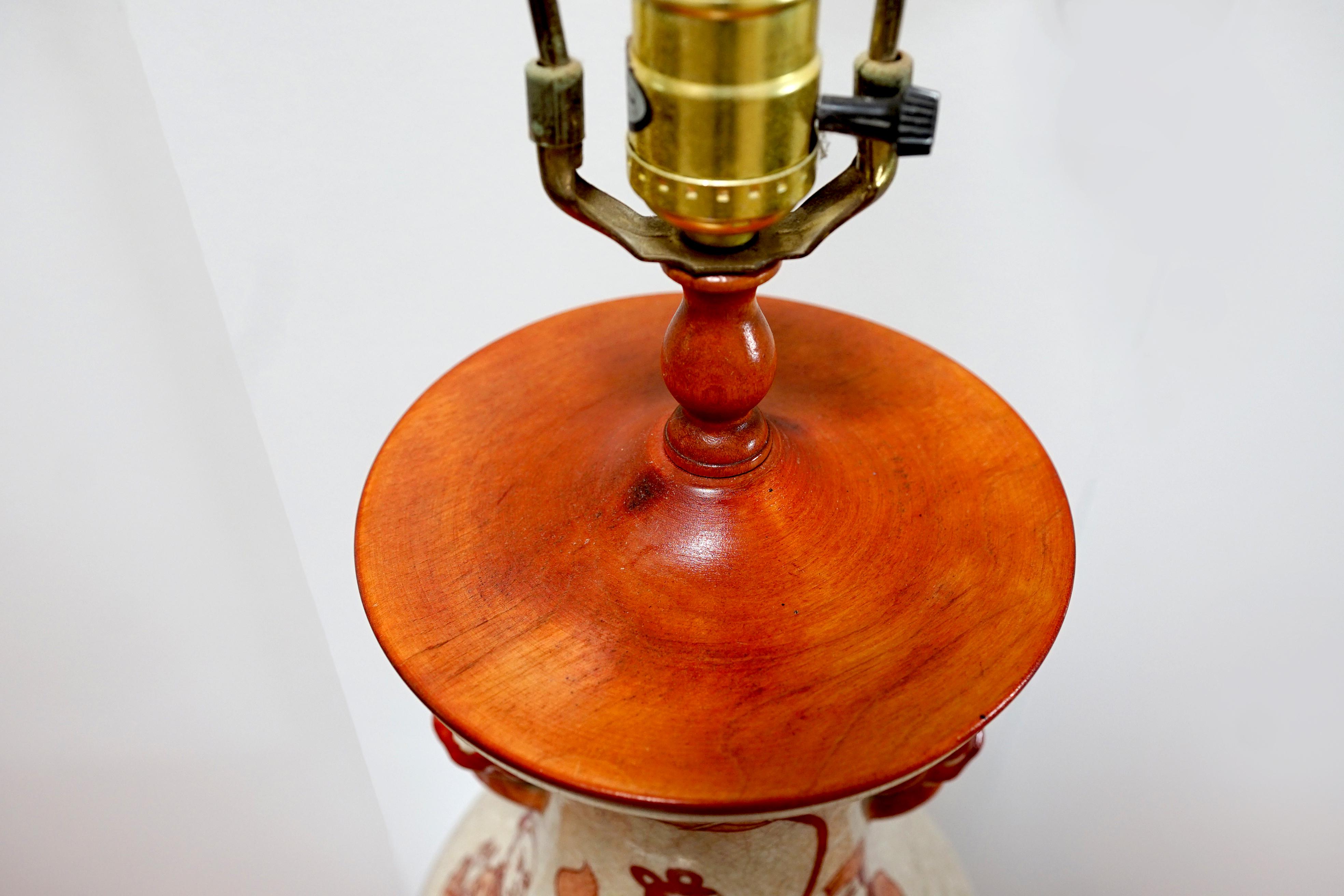 20th Century Vintage Ceramic Red Warrior Glaze Table Lamp
