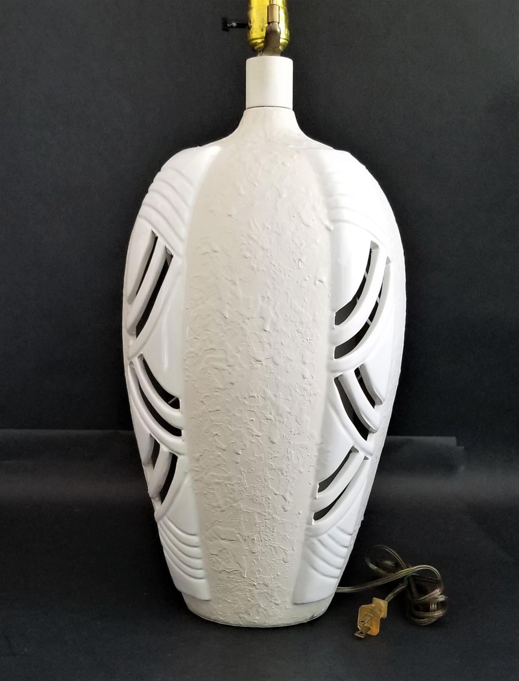 Mid-20th Century Vintage Ceramic Reticulated Table Lamp with Inside Light For Sale