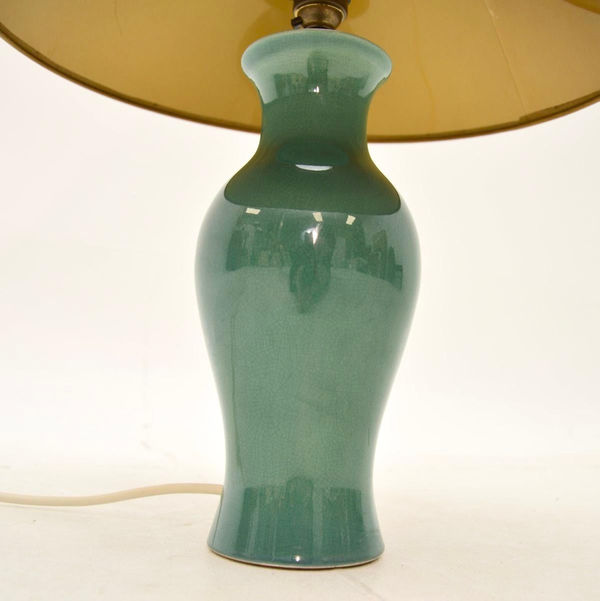 British Vintage Ceramic Table Lamp For Sale