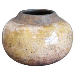 Vintage Ceramic Vase by Gisèle Buthod-Garçon (circa 1980s-90s)