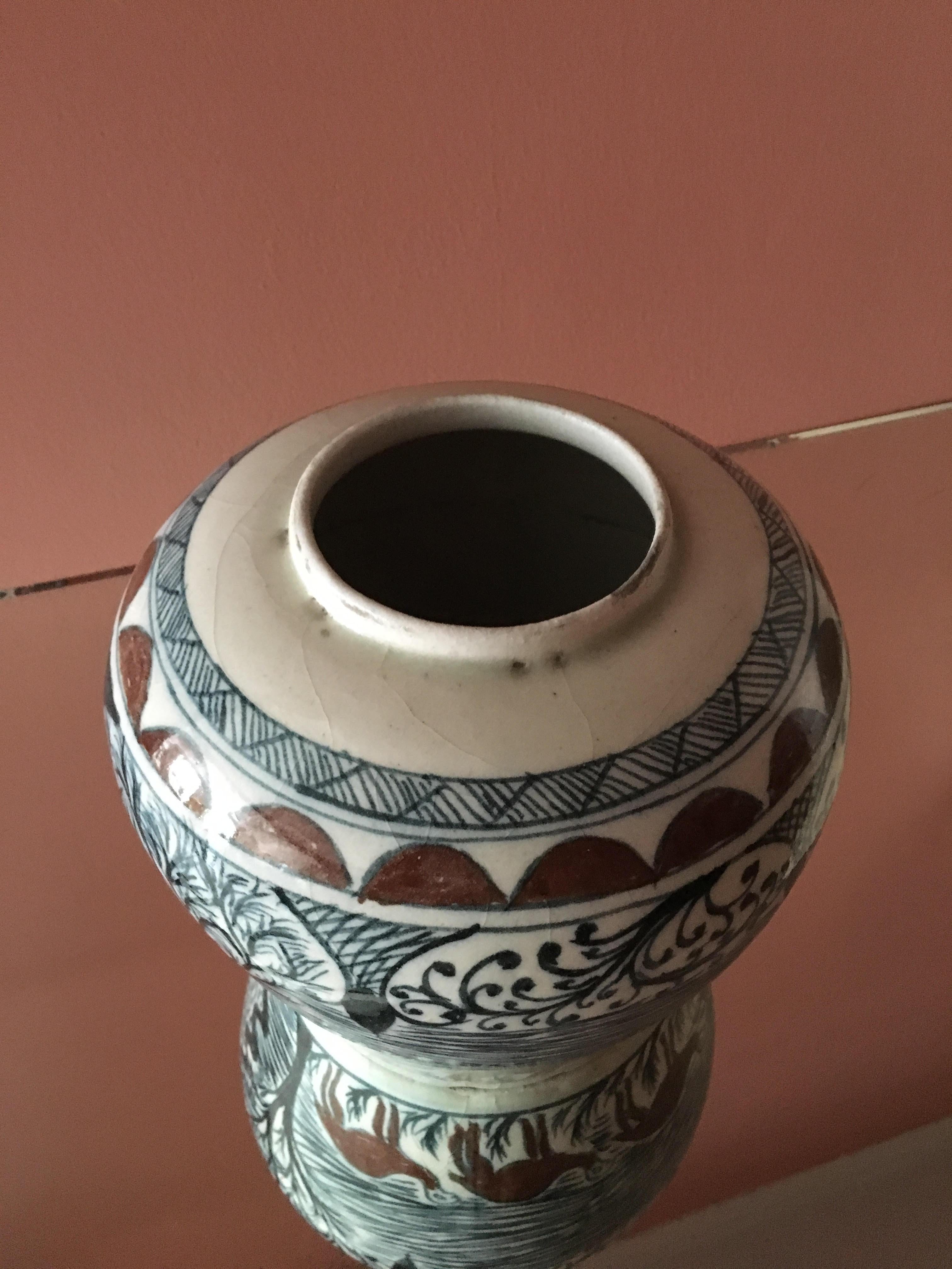 Persian Vintage Ceramic Vase with Elegant Decorations, Iran, 19th Century
