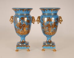 Vintage Ceramic Vases Chinoiserie Turquoise Blue and Gold Baroque Porcelain Vase