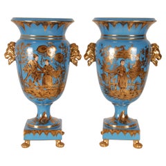 Vintage Ceramic Vases Chinoiserie Turquoise Blue and Gold Baroque Porcelain Vase
