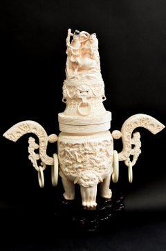 Vintage Ceremonial Incense Burner