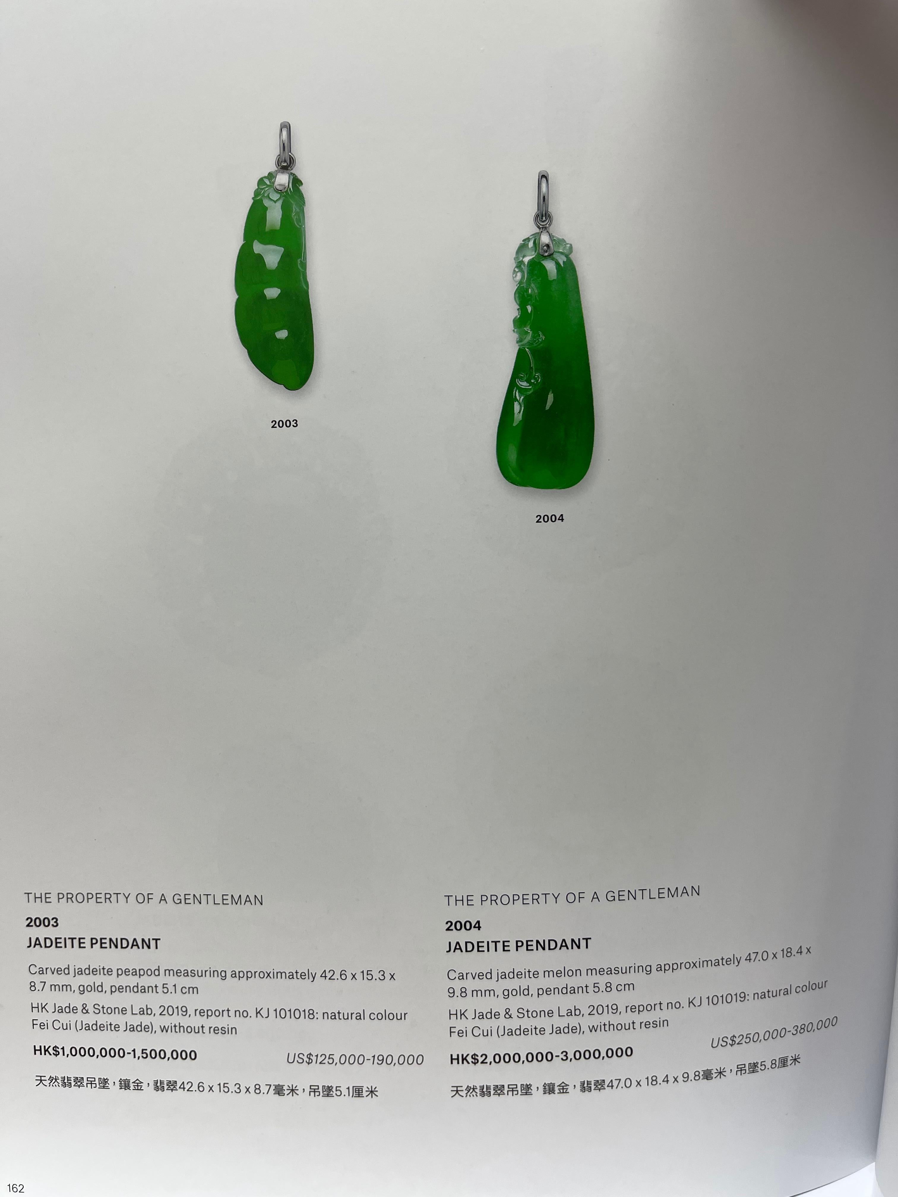 Vintage Certified Jadeite Jade and Diamond Drop Earrings, Intense Imperial Green 12