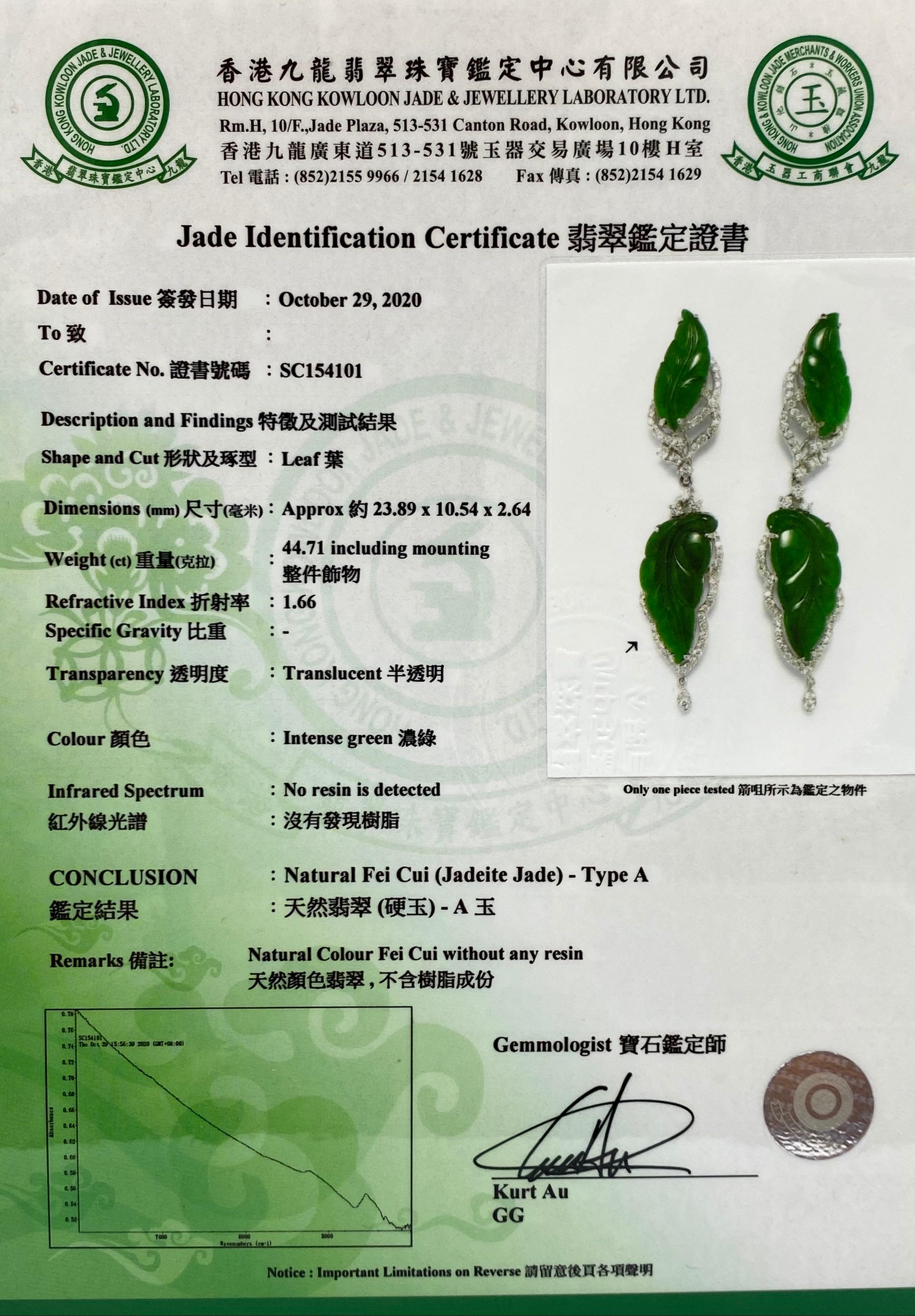 Vintage Certified Jadeite Jade and Diamond Drop Earrings, Intense Imperial Green 10