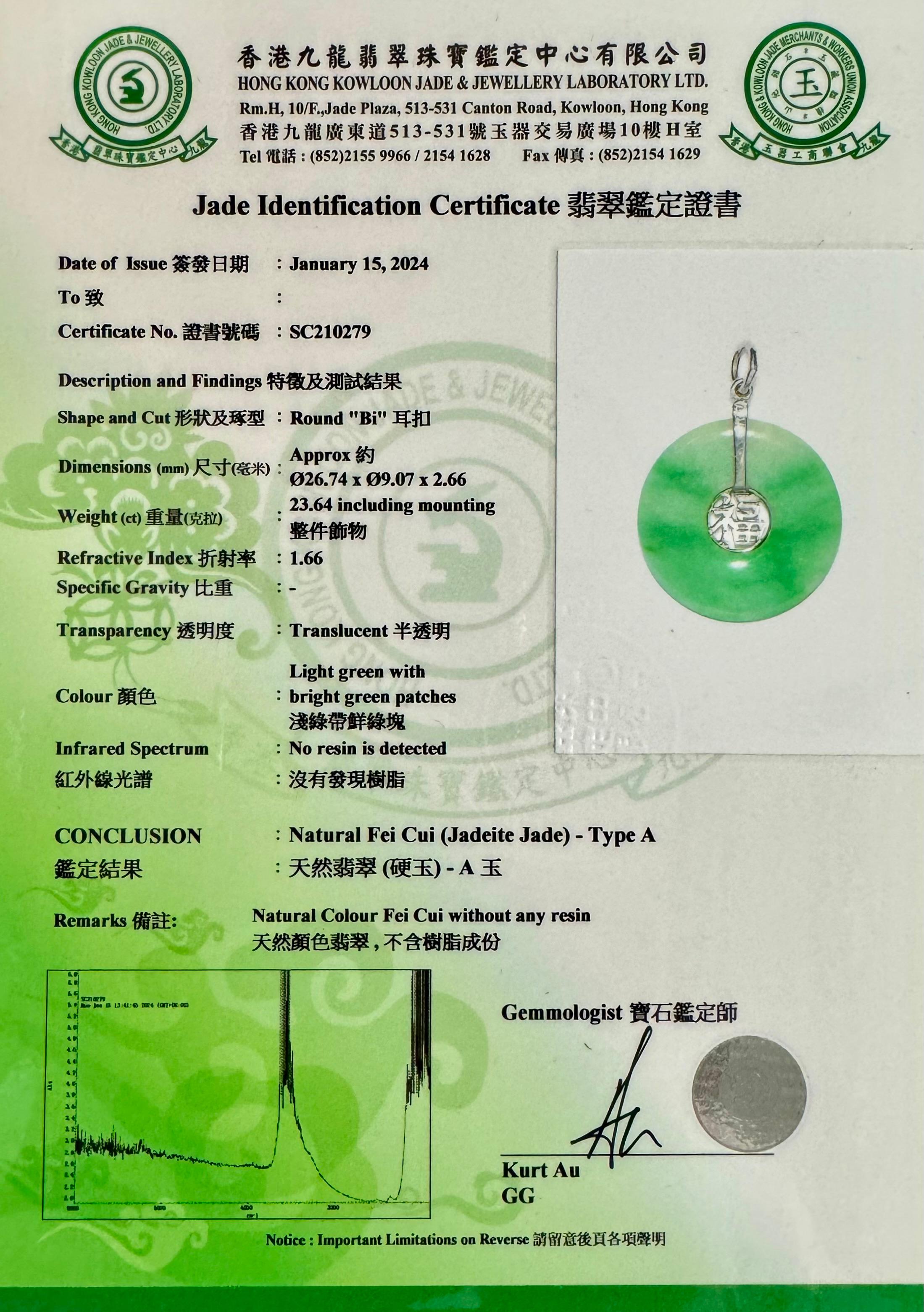 Collier pendentif Good Fortune Vintage certifié Type A en jade, patches vert pomme en vente 14