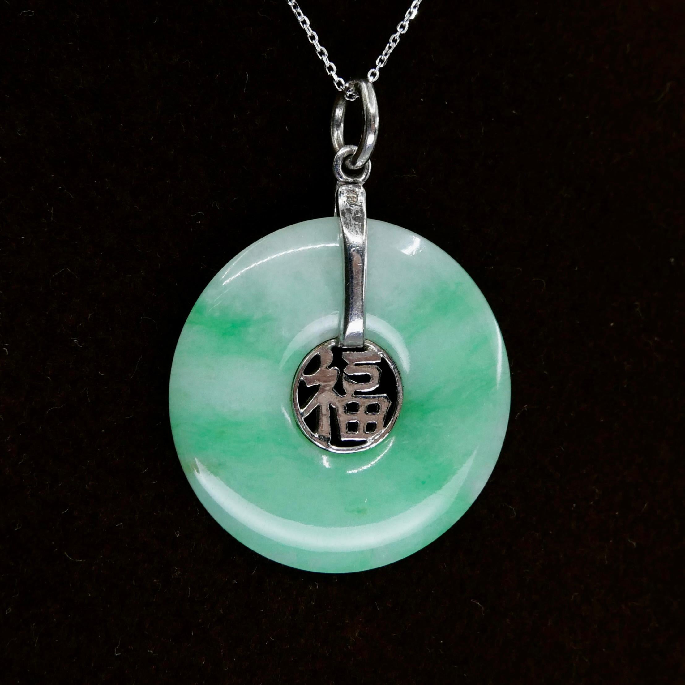 Women's Vintage Certified Type A Jade Good Fortune Pendant Necklace, Apple Green Patches For Sale