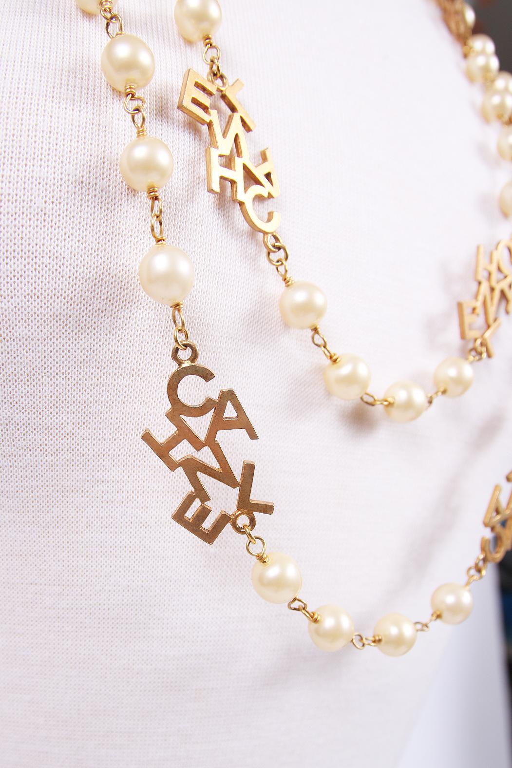 women's chanel necklace