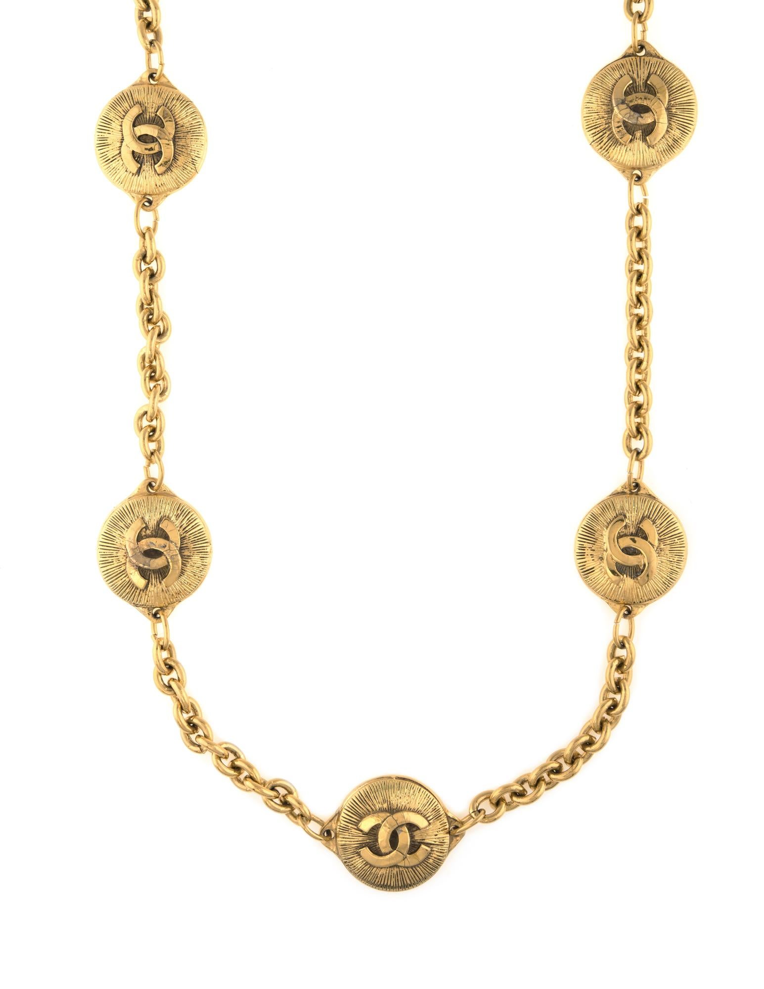 Beige Vintage Chanel Belt Buckle 1980s Chain Link CC Logo Sunburst Yellow Gold Tone 