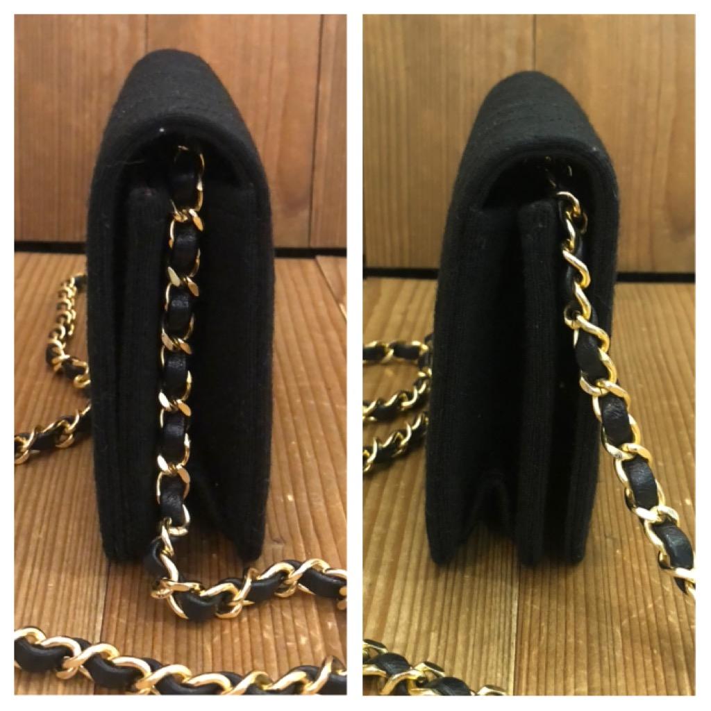 Vintage CHANEL Black Quilted Jersey Chain Shoulder Flap Bag 3