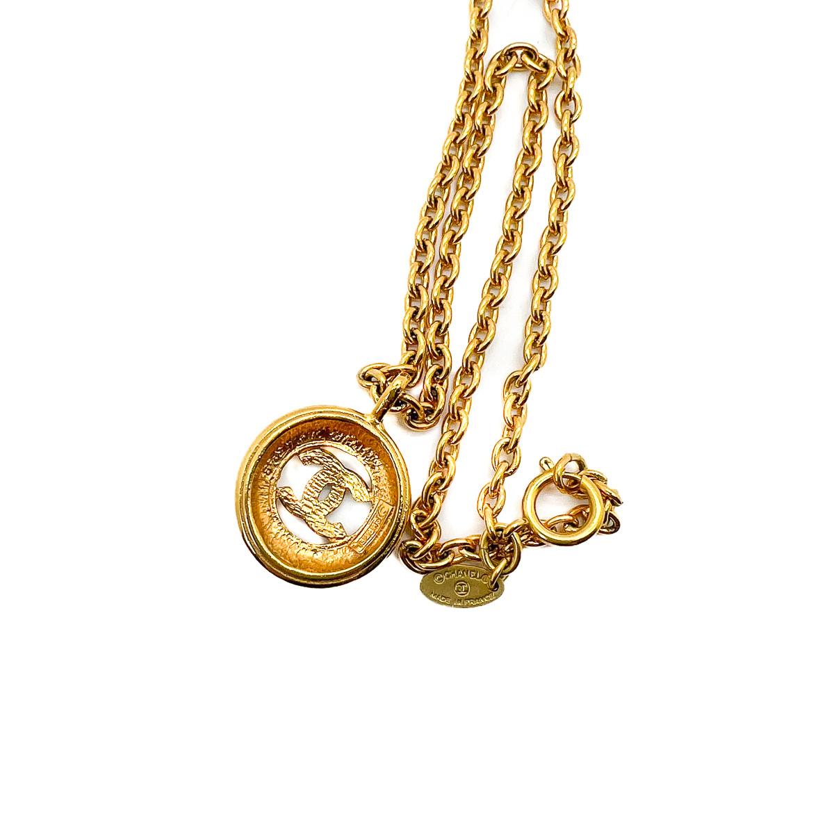 Collana vintage Chanel CC Sunburst anni '80 in vendita 2