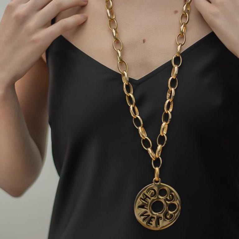 A spectacular piece of Chanel heritage jewellery. A Vintage Chanel Coco Chanel Cut Out Necklace of the boldest proportions. So symbolic of the early 1980s Chanel Catwalk. Crafted in high quality gold plated metal. A large medallion pendant with the
