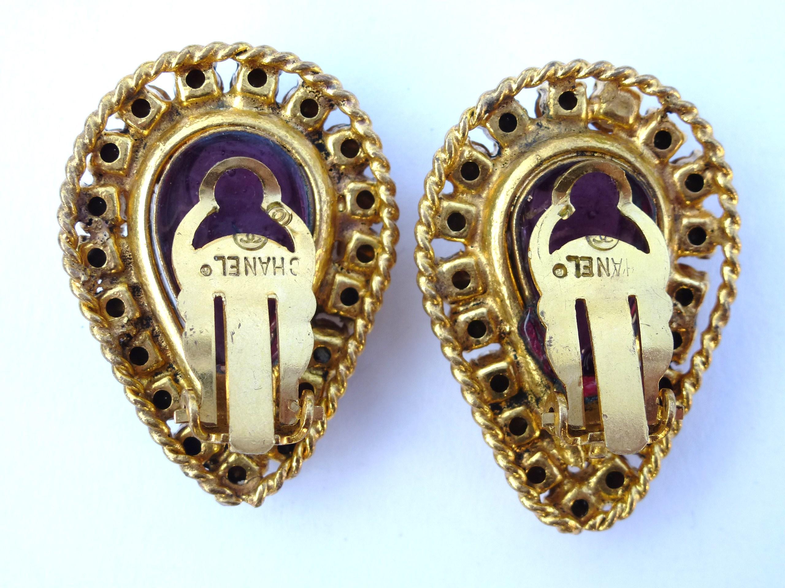  Chanel vintage clip-on earrings Maison Gripoix 1970/80 gold plated For Sale 1