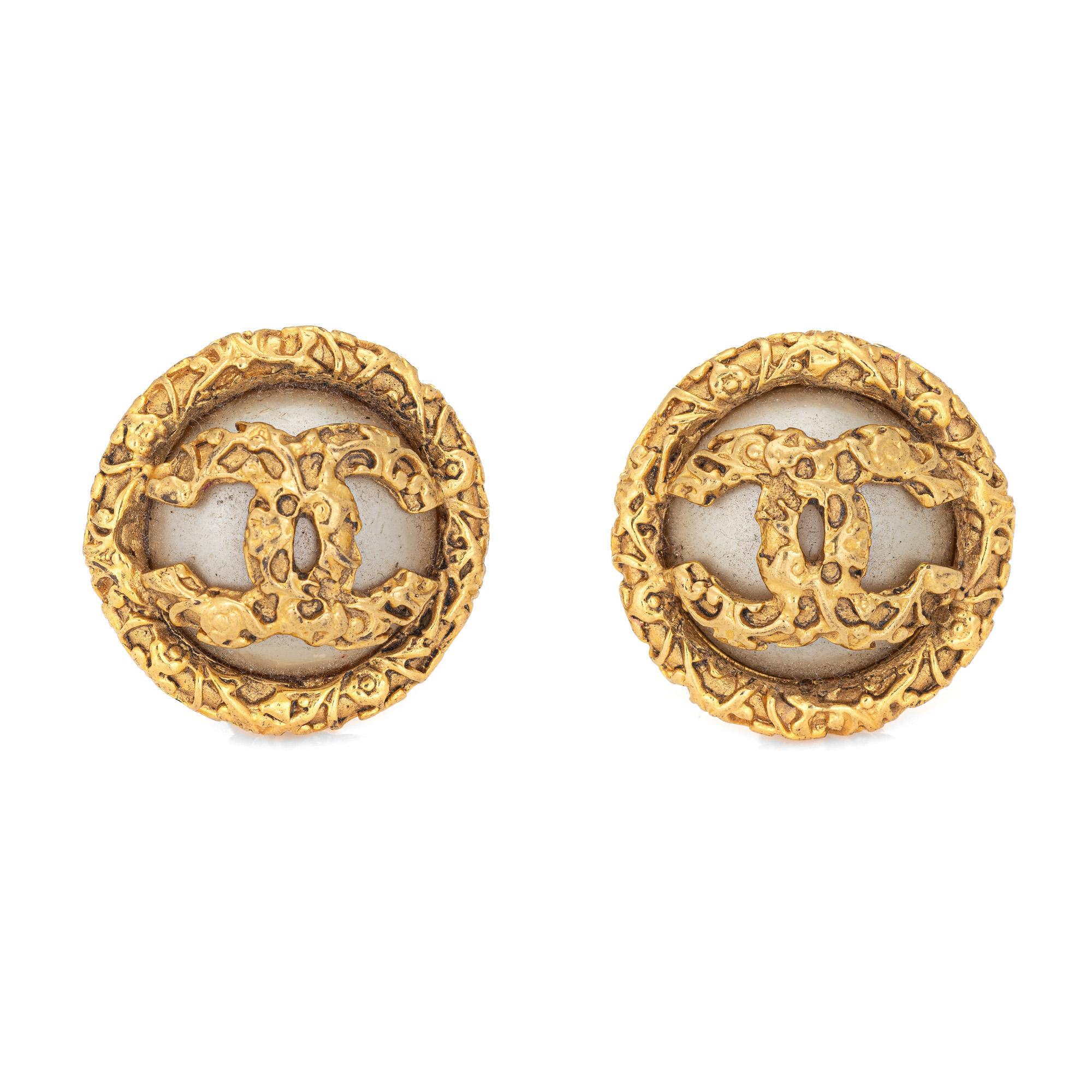 Vintage Chanel Earrings c2003 CC Logo Nugget Large Round Clip On  In Good Condition In Torrance, CA