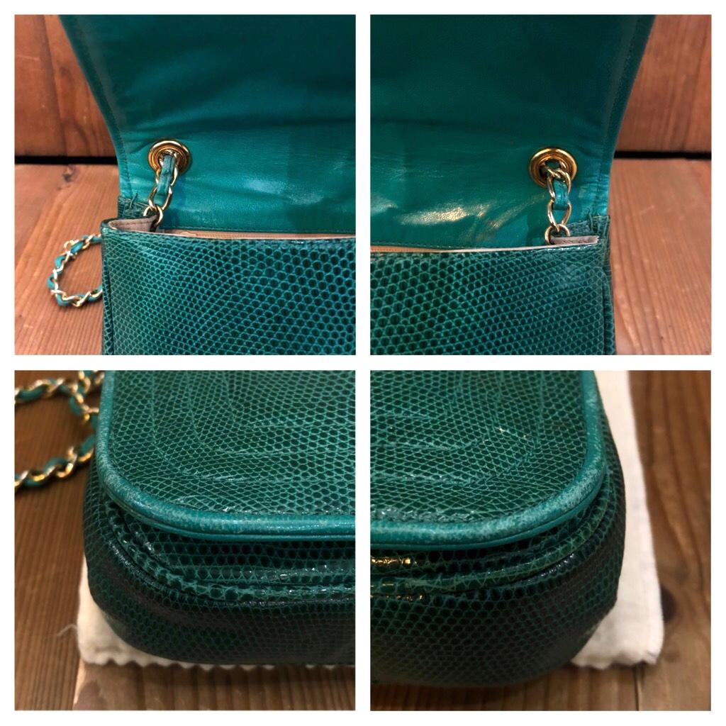 Women's Vintage CHANEL Lizard Flap Bag Small Emerald