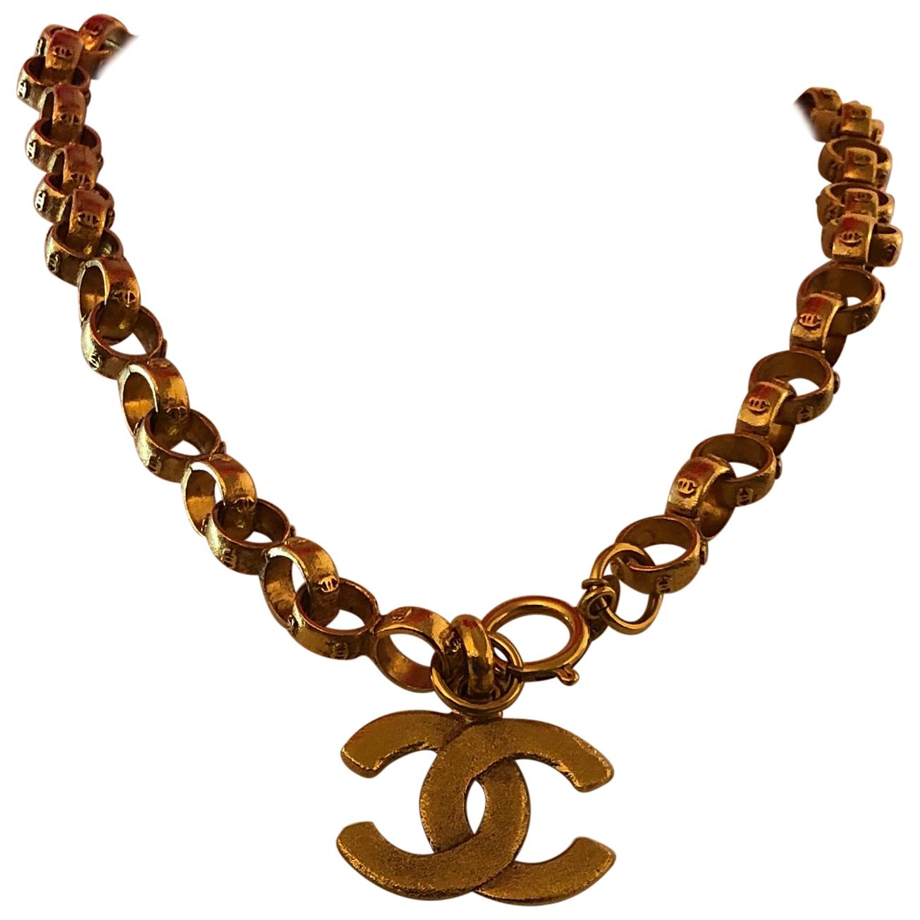 Vintage Chanel Gold Tone Necklace (1984-1990) w/Box